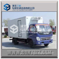 foton 4*2 small refrigerated van truck 2500KGS